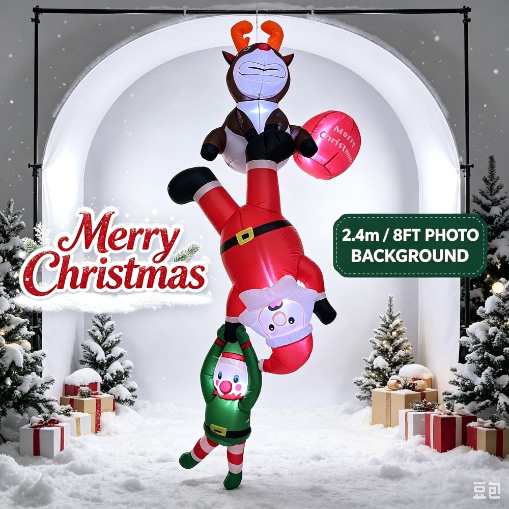 Santa'S Elves Holiday Lighting & Decor Llc - 2,4 m de Père Noël, lutin