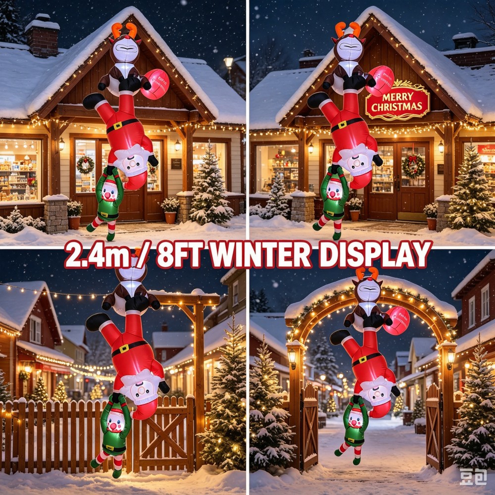 Décoration de Noël gonflable à - Santa'S Elves Holiday Lighting & Decor Llc avis et prix