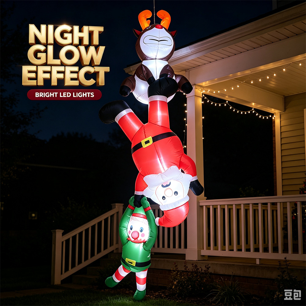 Décoration de Noël gonflable à - Santa'S Elves Holiday Lighting & Decor Llc avis et prix