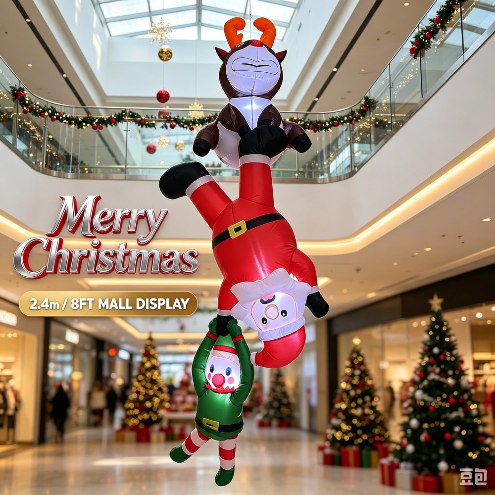 Père Noël, lutin et renne gonf - Santa'S Elves Holiday Lighting & Decor Llc avis et prix